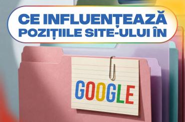 _влияет_на_позиции_сайта_в_Google_1