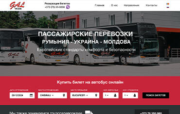 galtrans.ff4c185ef37211f3289f3e18218c0e26