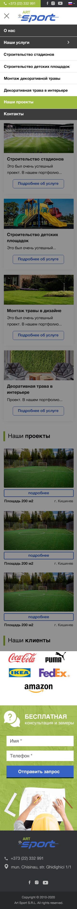 main-dropdown_mobile