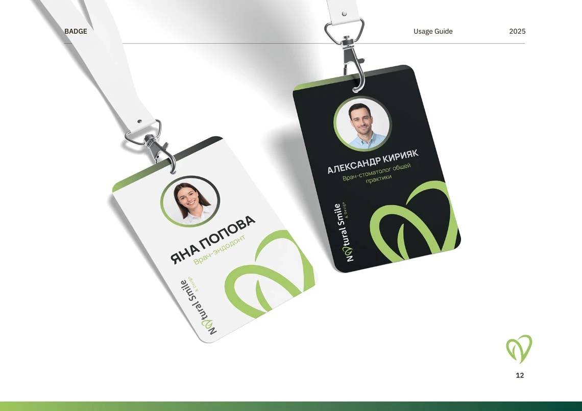 BrandBook Natural smile and design-18