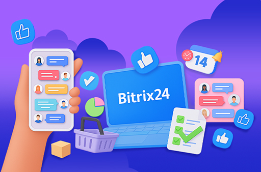 bitrix-what-it-can-do