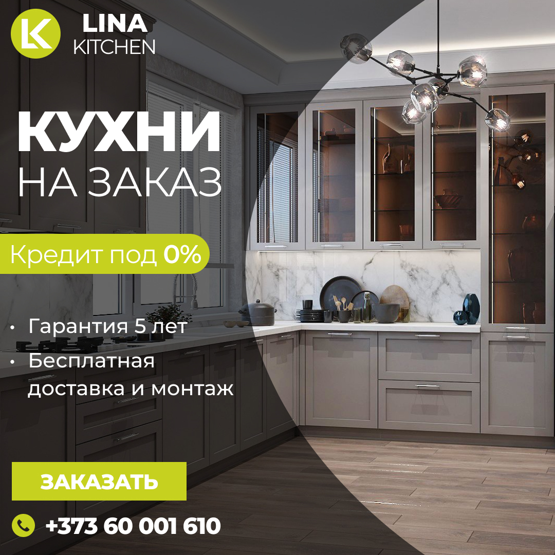 linakitchen02