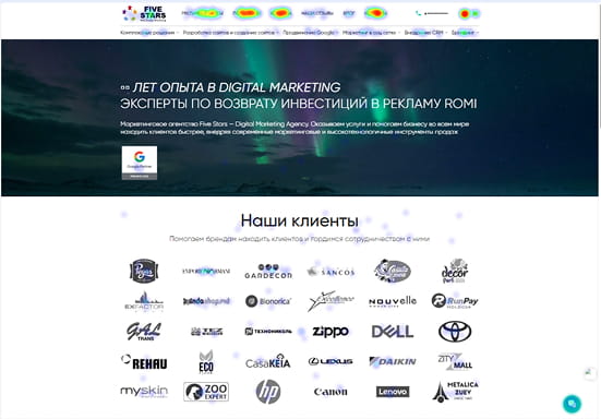 пример clarity