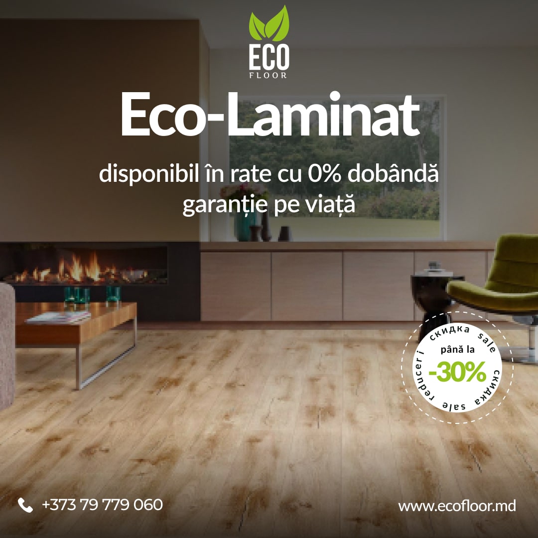 EcoFloor