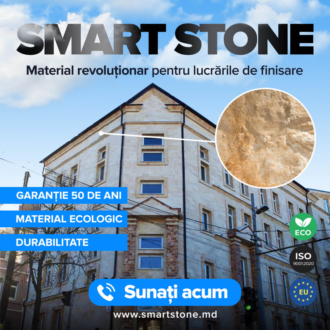 SmartStone01