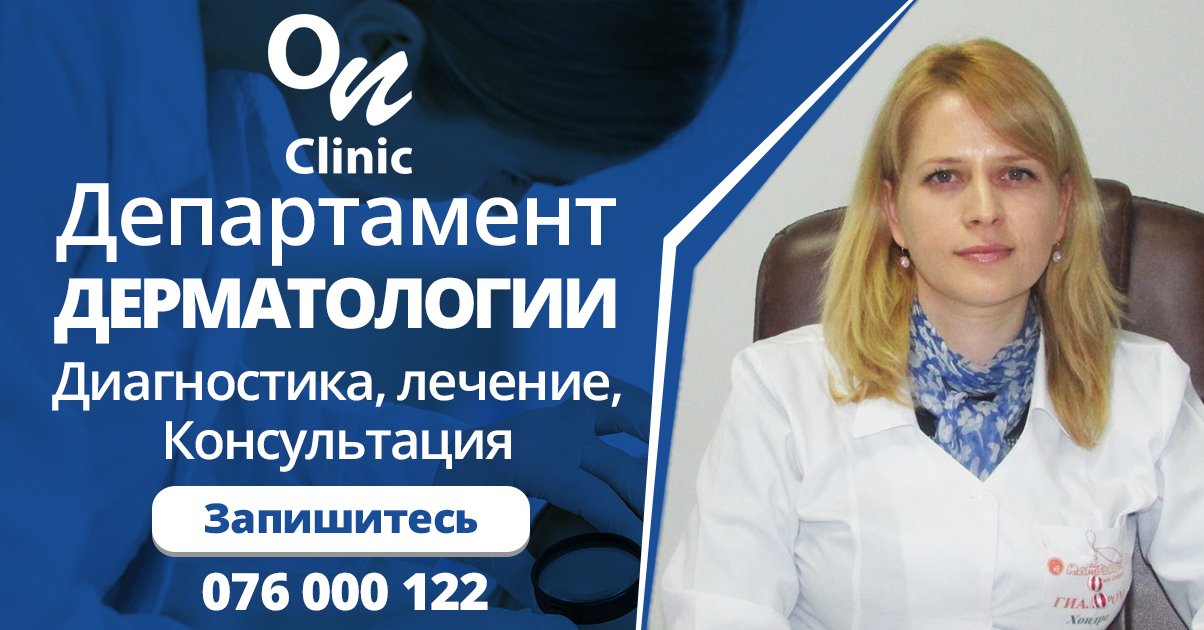 onclinic06