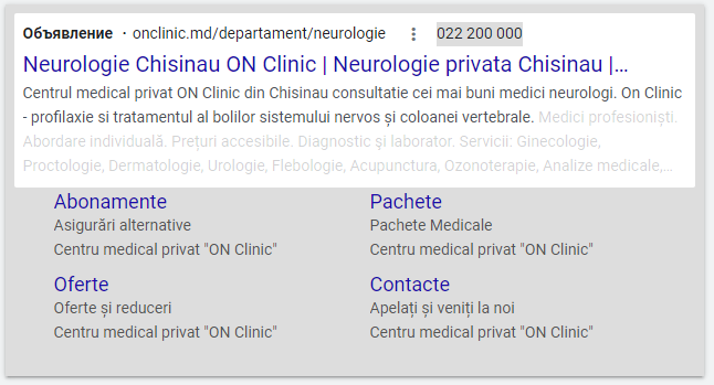 onclinicro